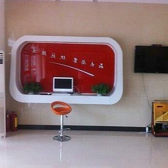 Thank You Inn Xianghe Guidu Furniture City - Photo2