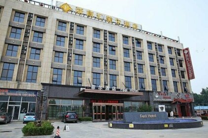 Xianghe Hange Fasthotel