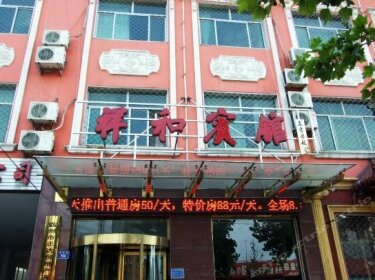 Xianghe Hotel Langfang