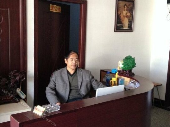 Xinfangyuan Express Inn - Photo2