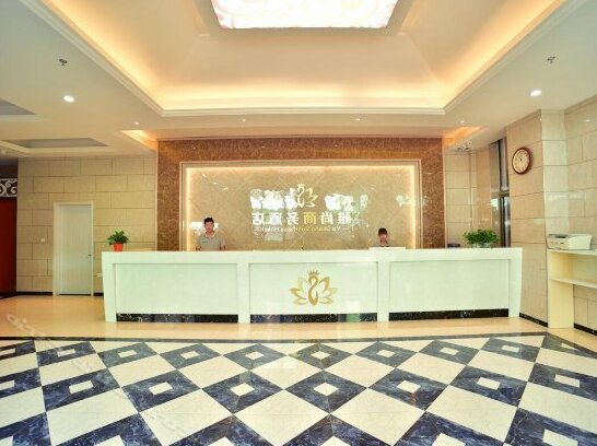 Yashang Hotel Langfang - Photo5