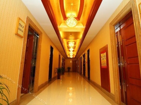 Yin Du Hotel Langfang - Photo5