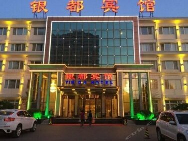 Yin Du Hotel Langfang