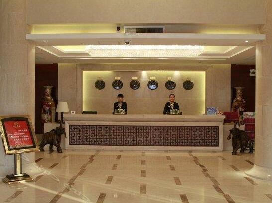 Baiyun Hotel Lanzhou - Photo2