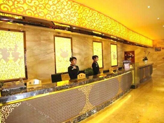 Baiyun Hotel Lanzhou - Photo3