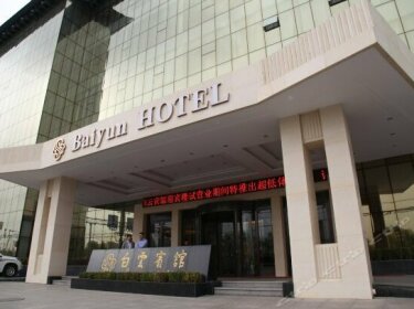 Baiyun Hotel Lanzhou