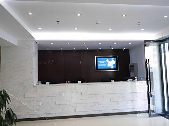 City Comfort Inn Lanzhou - Photo2