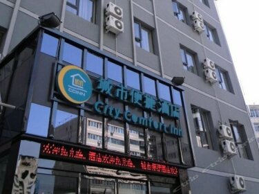 City Comfort Inn Lanzhou
