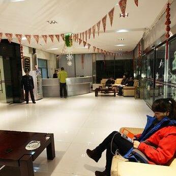 Civil Aviation Hotel Yongdeng - Photo2
