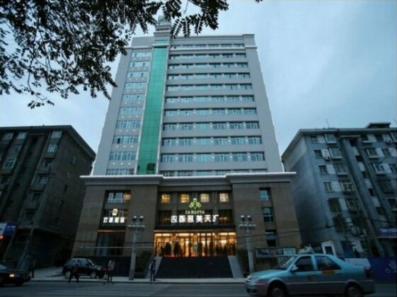 Feitian Meiju Hotel Baiyin Road Branch