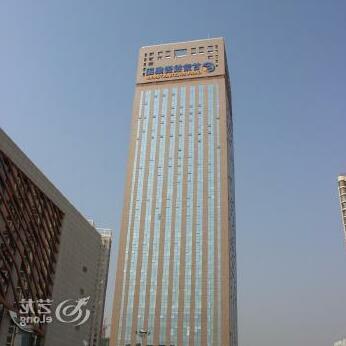 Gansu Longneng Hotel - Photo2