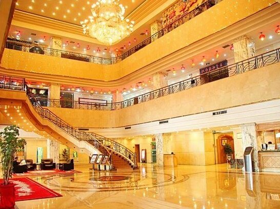 Golden Wheel Hotel Lanzhou - Photo2