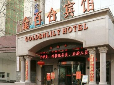 Goldenlily Hotel