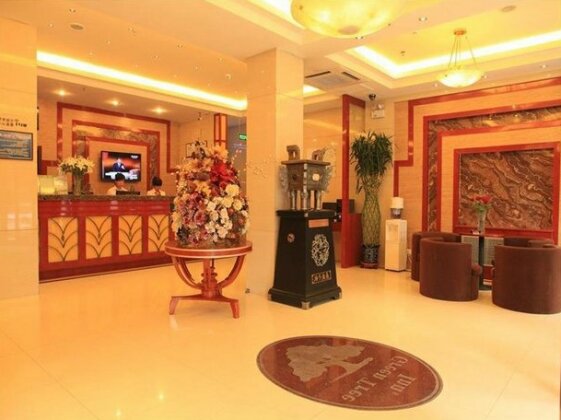 GreenTree Inn Gansu Lanzhou Yantan High-tech Zone Nanhe Road Business Hotel - Photo2