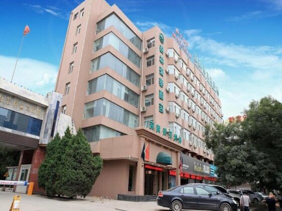 GreenTree Inn Gansu Lanzhou Yantan Road Express Hotel