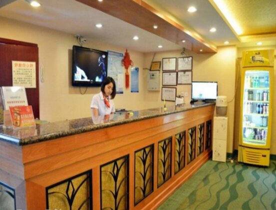 GreenTree Inn Gansu Lanzhou Zhangye Road Pedestrian Street Express Hotel - Photo2