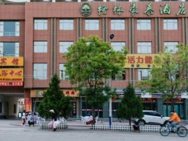 GreenTree Inn Lanzhou Yuzhong County Business Hotel