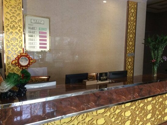 Haishiwan Yinzuo Holiday Hotel - Photo2