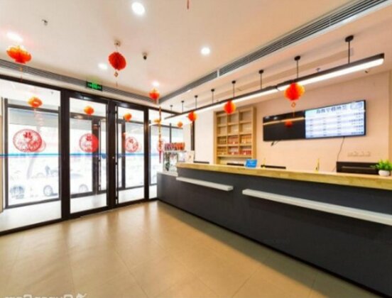 Hanting Express Lanzhou Anning Taohai Market - Photo3