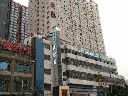 Hanting Hotel Lanzhou Railways Bureau - Photo2