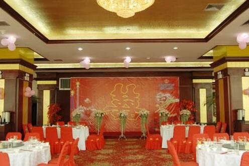 HNA Hotel Lanzhou Konggang - Photo3