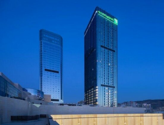 Holiday Inn & Suites Lanzhou Center