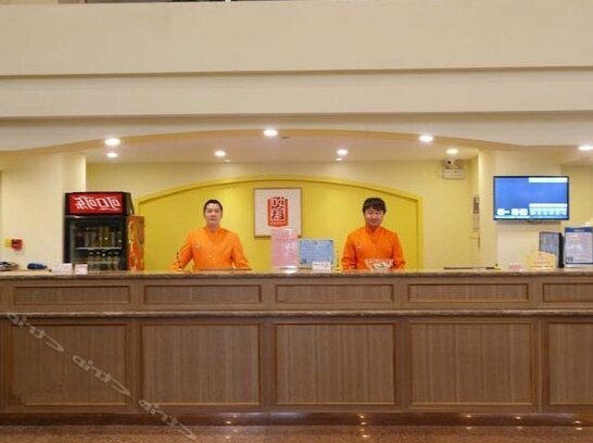 Home Inn Lanzhou Qilihe Tiyuchang Branch - Photo3