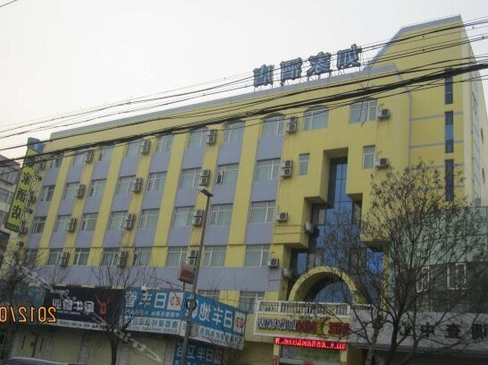 Home Inn Lanzhou Tianshui Road Wanda Plaza