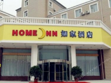 Home Inn Lanzhou West Xigu Road Xibu Market