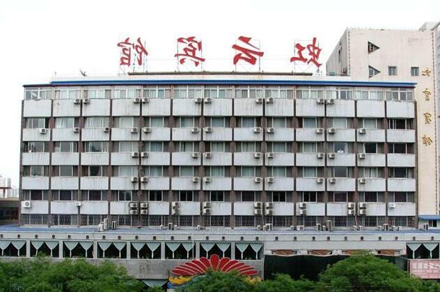 Hongyun Hotel Lanzhou - Photo2