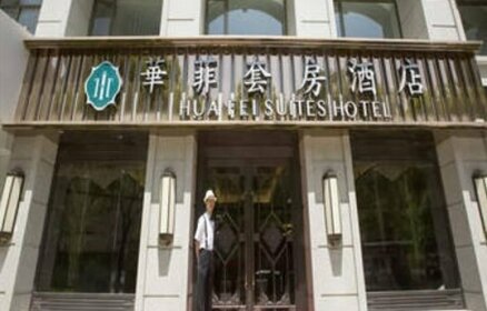 Hua Fei Suites Hotel