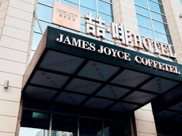 James Joyce Coffetel Lanzhou Xiguan Cross