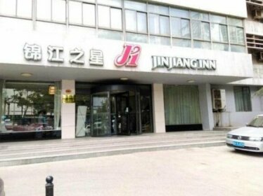 Jinjiang Inn Lanzhou Railway Station