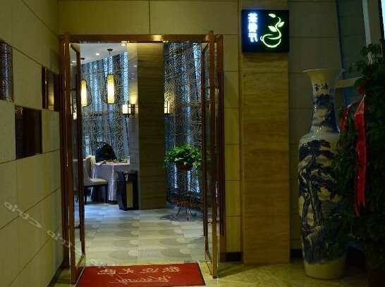 Jinniu Hotel Lanzhou - Photo2