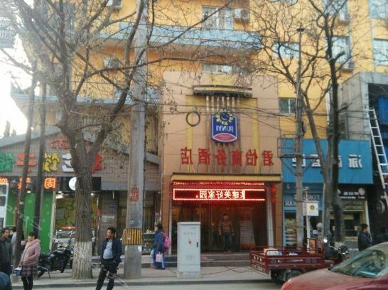 Junyi Business Hotel Lanzhou