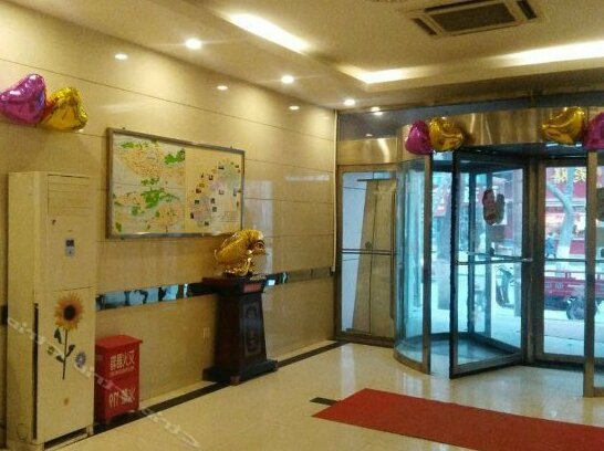 Junyi Business Hotel Lanzhou - Photo3