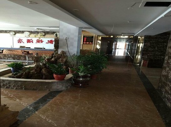 Kai Yuan Hotel Lanzhou - Photo2