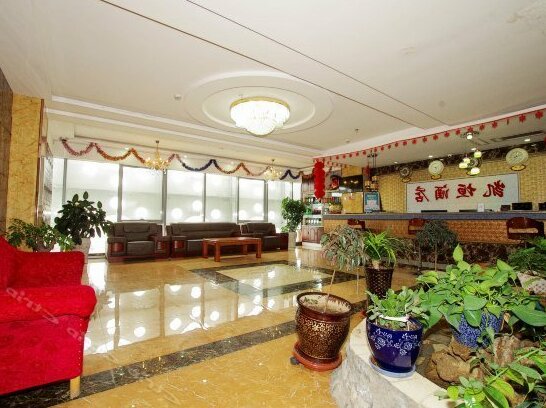 Kai Yuan Hotel Lanzhou - Photo4