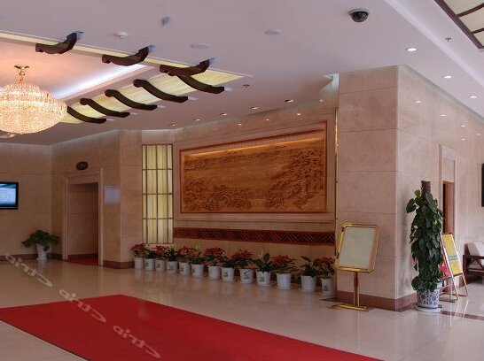 Kunlun Hotel Lanzhou - Photo4