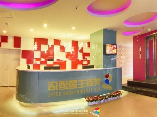 Lanzhou 0931 Fashion Theme Hotel - Photo5