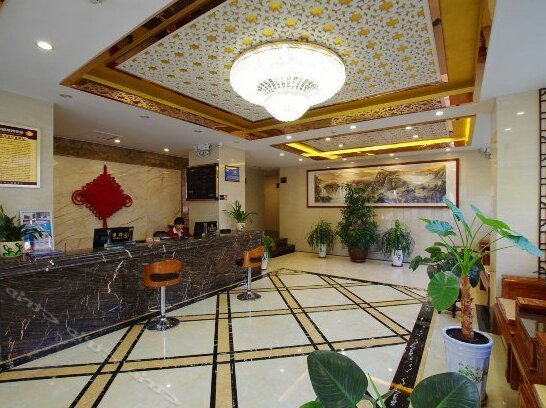 Lanzhou Golden Apple Boutique Hotel - Photo4