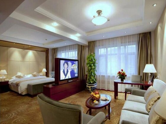Lanzhou Jinjiang Sun Hotel - Photo2