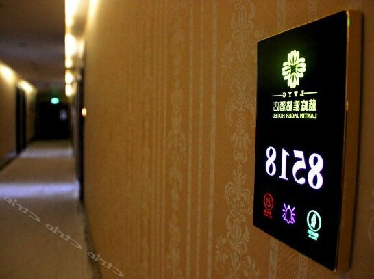 Lanzhou Lantinjager Hotel - Photo4