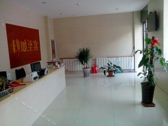Lanzhou Runjia Hotel - Photo3