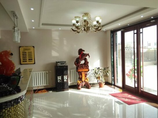 Lanzhou Ziwei Inn - Photo2