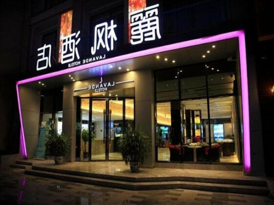 Lavande Hotel Lanzhou