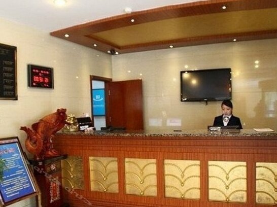 Liaohai Business Hotel - Photo2