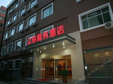 Liaohai Business Hotel