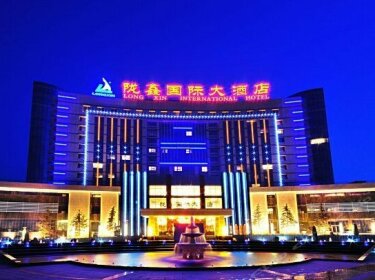 Longxin International Hotel