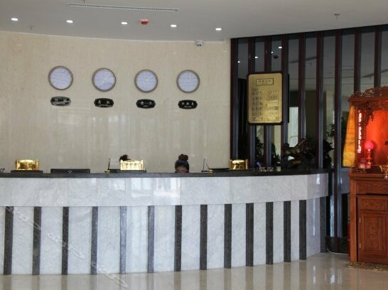 Meigui Garden Hotel - Photo5
